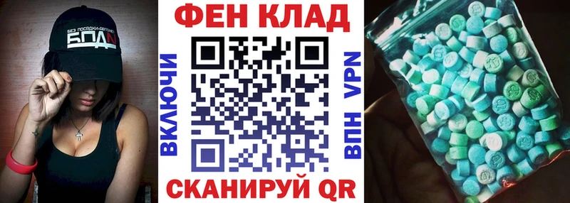 где можно купить наркотик  Карталы  Амфетамин Premium 