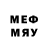 Меф mephedrone Lama_fortnite