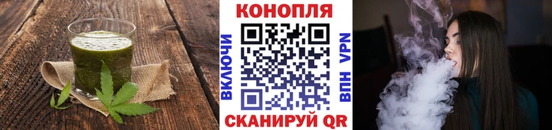 Canna-Cookies марихуана  наркота  ОМГ ОМГ   Карталы 