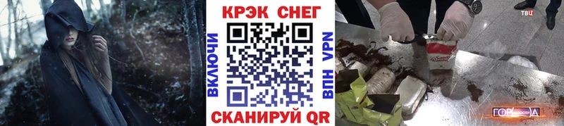 КОКАИН Columbia  Карталы 