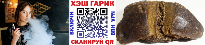 OMG tor  купить наркотик  Карталы  ГАШ хэш 