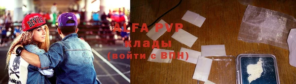 круглые Алексеевка