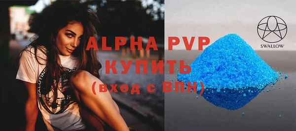 круглые Алексеевка