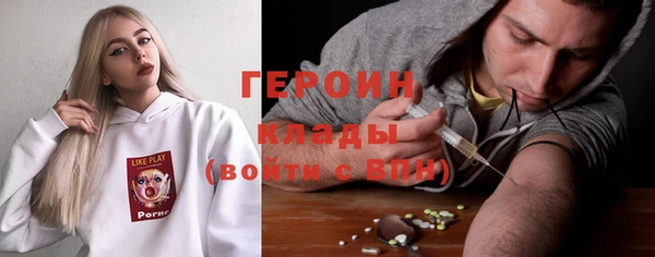 тгк Алзамай