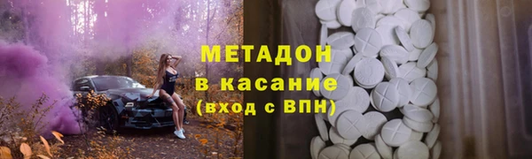 тгк Алзамай