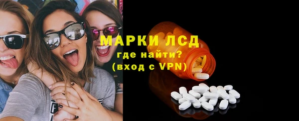 круглые Алексеевка