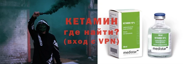 шишки Армянск