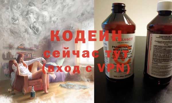 тгк Алзамай
