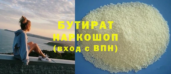 круглые Алексеевка