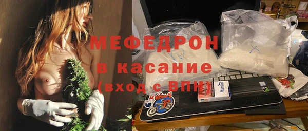 круглые Алексеевка