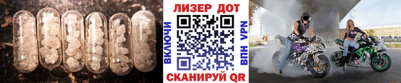 ЛСД экстази ecstasy  Карталы 