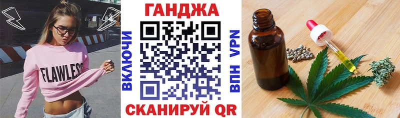 купить  цена  darknet официальный сайт  Бошки марихуана AK-47  Карталы 